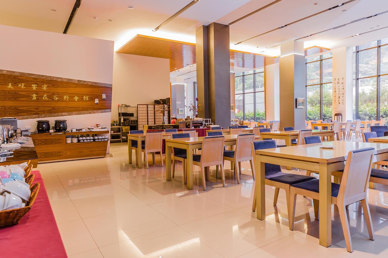 Apartamento Go Ya Hot Spring Heping  Exterior foto
