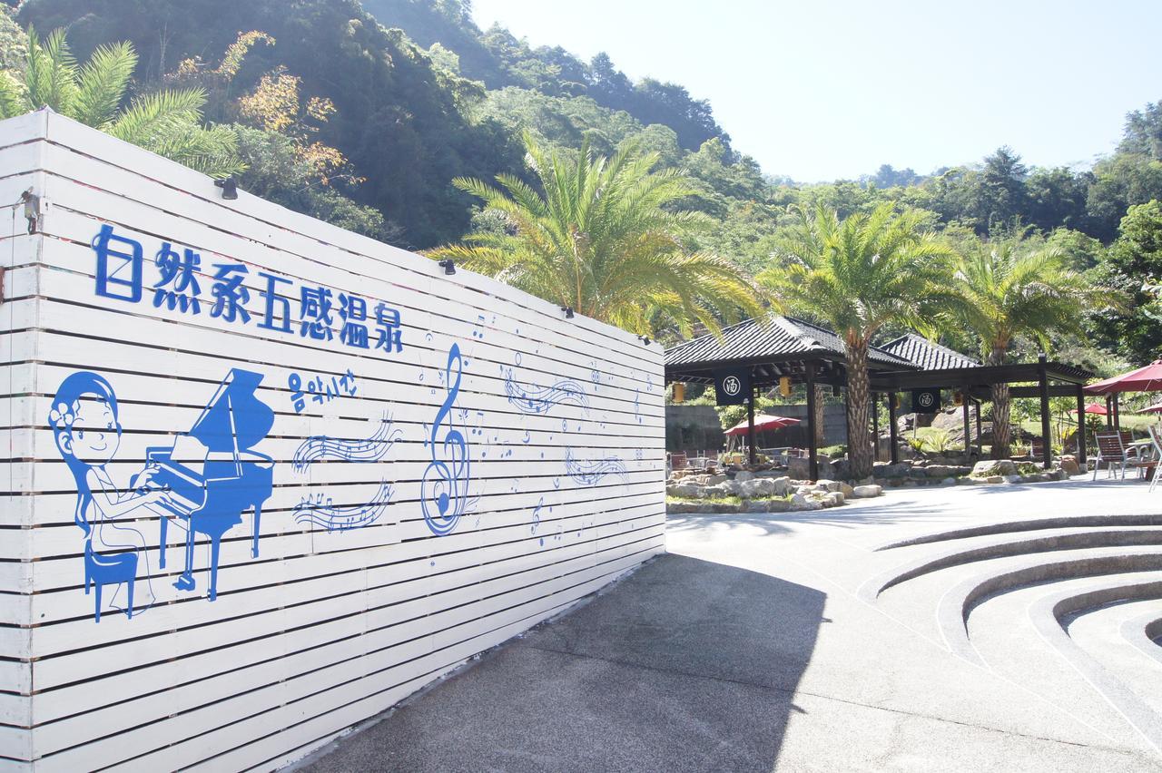 Apartamento Go Ya Hot Spring Heping  Exterior foto
